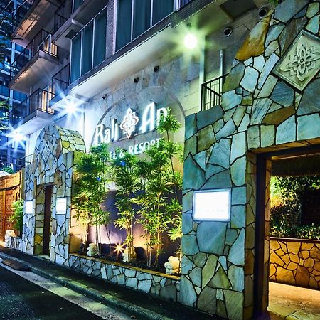 Hotel Balian Resort Yokohama Kannai - Adult Only Exterior photo