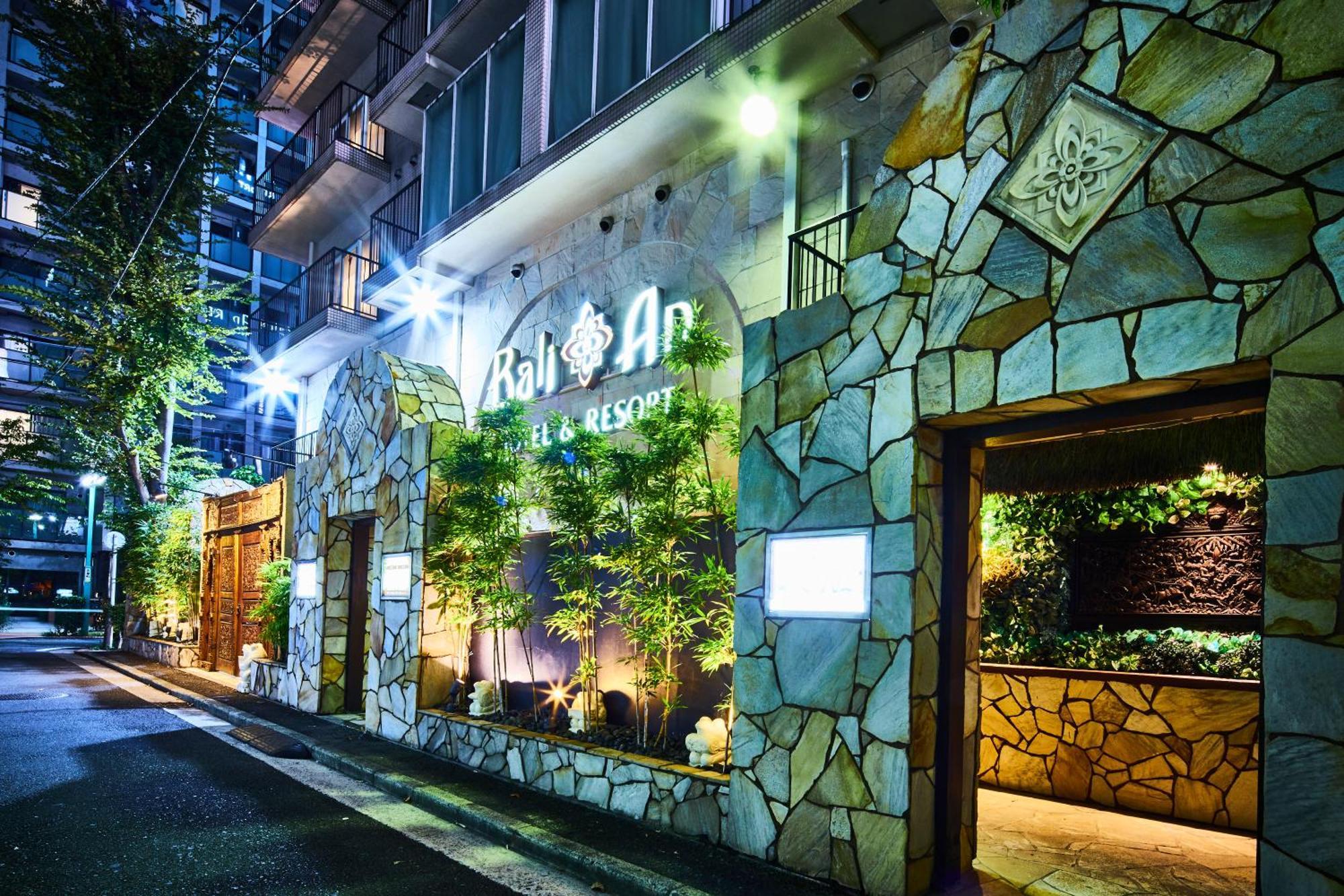 Hotel Balian Resort Yokohama Kannai - Adult Only Exterior photo
